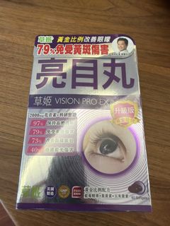 （分類：）位於 。 由 popohk 提交（商品編號 1463951042，圖片 1）。簡介： 。