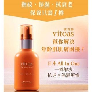 （分類：）位於 。 由 sil7b 提交（商品編號 1463985447，圖片 1）。簡介： 。
