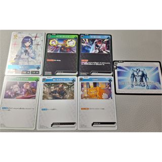 （分類：）位於 。 由 dieforoshixoxo 提交（商品編號 1464055050，圖片 1）。簡介： 。