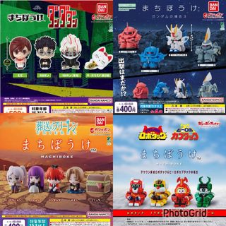 （分類：）位於 。 由 garyabc.KT 提交（商品編號 1464053502，圖片 1）。簡介： 。