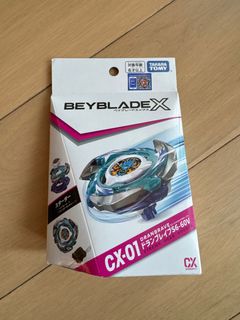 （分類：）位於 。 由 occaa556 提交（商品編號 1463993896，圖片 1）。簡介： 。