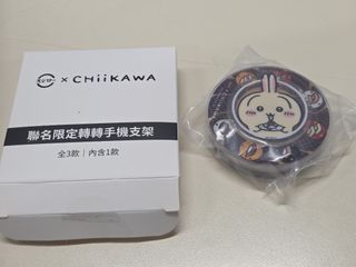 （分類：）位於 。 由 soraaala 提交（商品編號 1463960585，圖片 1）。簡介： 。