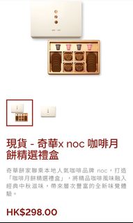 （分類：）位於 。 由 dorislammm 提交（商品編號 1464010251，圖片 1）。簡介： 。