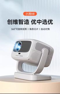 （分類：）位於 。 由 56611911 提交（商品編號 1464009597，圖片 1）。簡介： 。