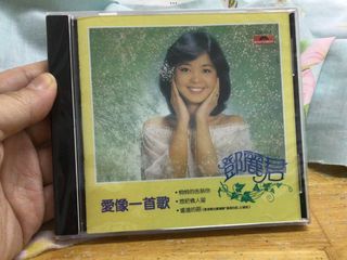 （分類：）位於 。 由 etommy1090 提交（商品編號 1463944292，圖片 1）。簡介： 。