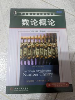 （分類：）位於 。 由 creepshita 提交（商品編號 1464059983，圖片 1）。簡介： 。