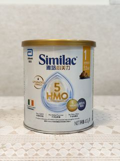 （分類：）位於 。 由 hmh.ho 提交（商品編號 1464027652，圖片 1）。簡介： 。