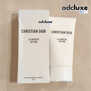 (Category: ) located in . Submitted by adcskincare (Listing ID 1463967893, Image 1). Description: .