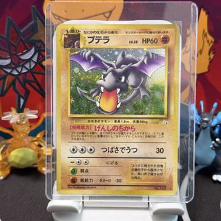 （分類：）位於 。 由 firepulls 提交（商品編號 1464034259，圖片 1）。簡介： 。