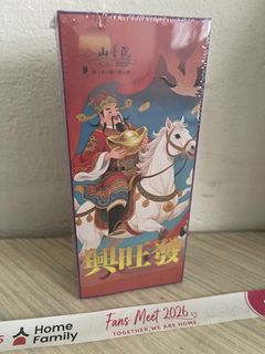 (Category: ) located in . Submitted by elaine_chua (Listing ID 1464036070, Image 1). Description: .