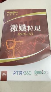 （分類：）位於 。 由 yan_90 提交（商品編號 1464098575，圖片 1）。簡介： 。