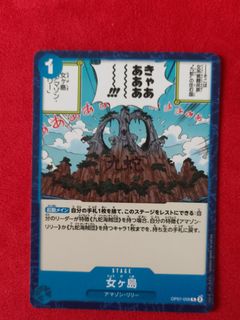 (Category: ) located in . Submitted by chou_tcg (Listing ID 1464027044, Image 1). Description: .
