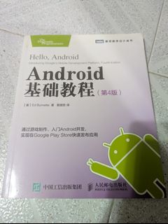 （分類：）位於 。 由 creepshita 提交（商品編號 1464059985，圖片 1）。簡介： 。