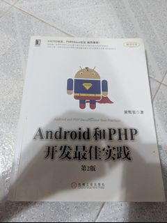 （分類：）位於 。 由 creepshita 提交（商品編號 1464060005，圖片 1）。簡介： 。