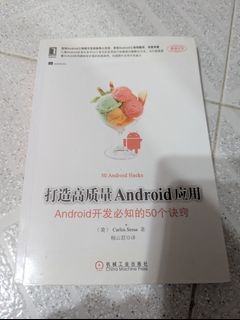 （分類：）位於 。 由 creepshita 提交（商品編號 1464059984，圖片 1）。簡介： 。