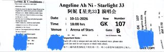 (Category: ) located in . Submitted by lim_yixuan (Listing ID 1464020017, Image 1). Description: .