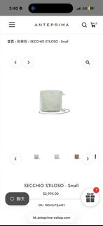 （分類：）位於 。 由 Jan.jan 提交（商品編號 1464117152，圖片 1）。簡介： 。