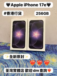 （分類：）位於 。 由 notebook_master 提交（商品編號 1464010718，圖片 1）。簡介： 。