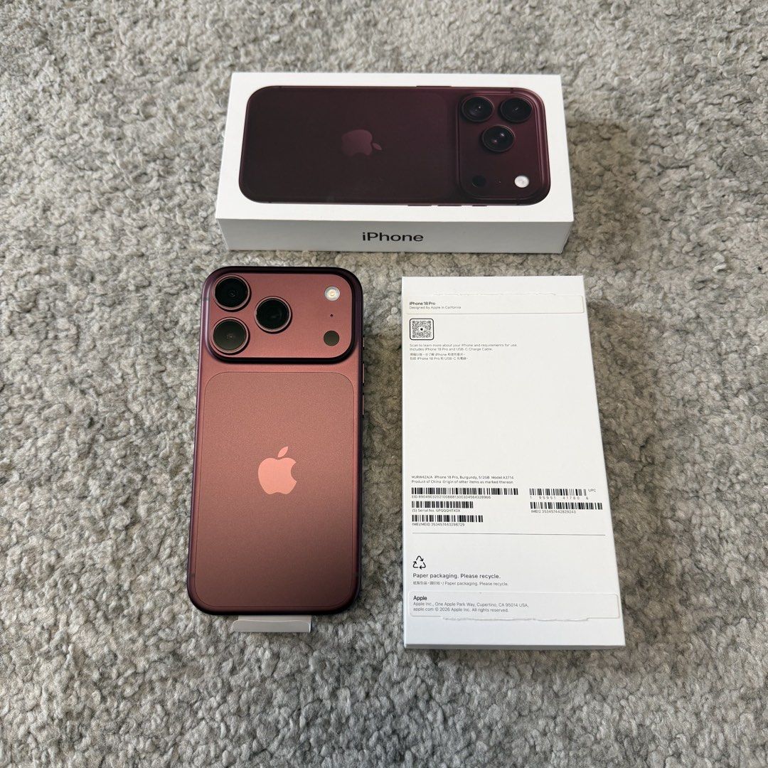 Apple iPhone 18 Pro Burgundy (Category: iPhone 18 Series) located in Taguig. Submitted by jeeaarr (Listing ID 1464059050, Image 1). Description: iphone 18 Pro Burgundy 512GB | Brandnew Inopen lang for checking ₱115k only (Below SRP).