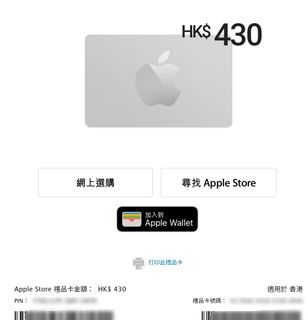 （分類：）位於 。 由 178483 提交（商品編號 1464059615，圖片 1）。簡介： 。