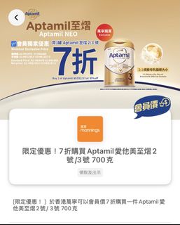 （分類：）位於 。 由 littlekevin 提交（商品編號 1464002755，圖片 1）。簡介： 。