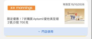 （分類：）位於 。 由 laipak 提交（商品編號 1463979617，圖片 1）。簡介： 。
