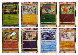 (Category: ) located in . Submitted by blueditto (Listing ID 1463413719, Image 1). Description: .