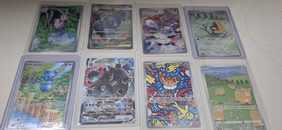 Assorted ARs (Category: Card Packs) located in Singapore. Submitted by kyokoi (Listing ID 1464057822, Image 1). Description: WTS Mega Golisopod - $8 Azurill - $6 Enamorus - $5 Snorunt - $3 Sliggoo - $4 Ditto - Sold Blastoise Vmax - $14 Tatsugiri - Sold Take all for $60 Meetup at Yishun/Khatib, price can nego.