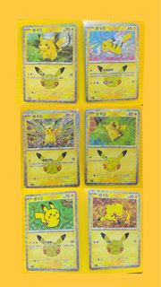 （分類：）位於 。 由 qweenace 提交（商品編號 1464062756，圖片 1）。簡介： 。