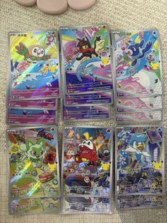 （分類：）位於 。 由 jay_12345 提交（商品編號 1464057026，圖片 1）。簡介： 。