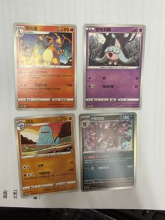 （分類：）位於 。 由 shell.y 提交（商品編號 1463960664，圖片 1）。簡介： 。