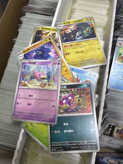 (Category: ) located in . Submitted by ccy_vincent1122 (Listing ID 1464031101, Image 1). Description: .