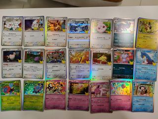 (Category: ) located in . Submitted by yammytt02 (Listing ID 1464012429, Image 1). Description: .