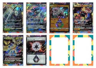(Category: ) located in . Submitted by blueditto (Listing ID 1463391059, Image 1). Description: .