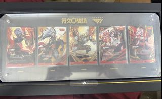 （分類：）位於 。 由 emmcg 提交（商品編號 1463972855，圖片 1）。簡介： 。