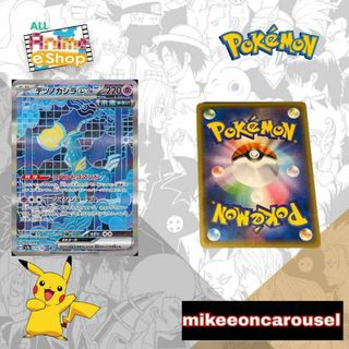 (Category: ) located in . Submitted by mikeeoncarousel (Listing ID 1464060369, Image 1). Description: .