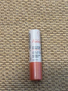 （分類：）位於 。 由 kaaabeee 提交（商品編號 1463972160，圖片 1）。簡介： 。