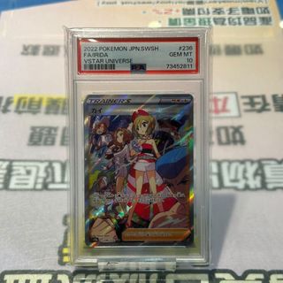 （分類：）位於 。 由 sweetymagic_hk 提交（商品編號 1464009992，圖片 1）。簡介： 。