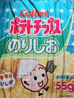（分類：）位於 。 由 3_0624700 提交（商品編號 1463990076，圖片 1）。簡介： 。