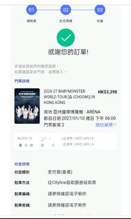 （分類：）位於 。 由 kkk_321 提交（商品編號 1463982233，圖片 1）。簡介： 。