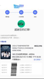 （分類：）位於 。 由 txt789 提交（商品編號 1464076075，圖片 1）。簡介： 。