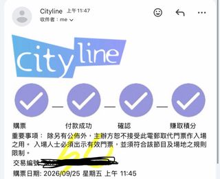 （分類：）位於 。 由 sam6422 提交（商品編號 1463967369，圖片 1）。簡介： 。