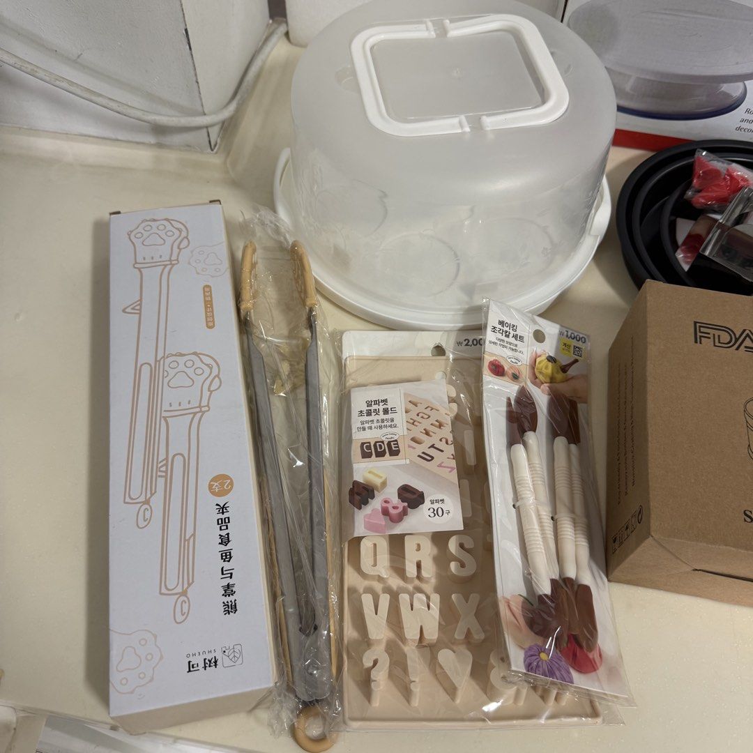 Baking Set (Category: Bakeware) located in Singapore. Submitted by kkot._.folio (Listing ID 1464005652, Image 2). Description: Take all for $15 In good condition Some brand new, some used few times only Self collect only Chat for more info.