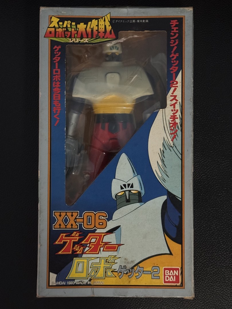 BANDAI 超級機械人大作戰 系列 XX-06 舊三一萬能俠2號膠品玩具，外盒size 高26 cm ，1990年出品日本製，內件質素非常新 ...