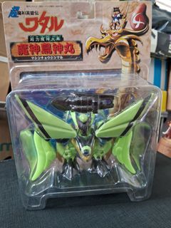 (Category: ) located in . Submitted by sifooo (Listing ID 1463945287, Image 1). Description: .