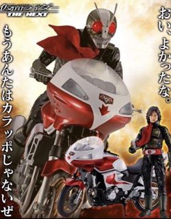 （分類：）位於 。 由 wilsonleoleo 提交（商品編號 1463951142，圖片 1）。簡介： 。