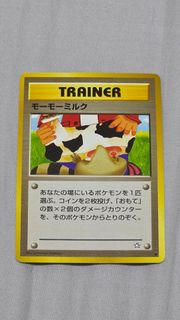 (Category: ) located in . Submitted by p00p00 (Listing ID 1463940943, Image 1). Description: .