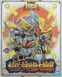 （分類：）位於 。 由 wcs08 提交（商品編號 1464136334，圖片 1）。簡介： 。