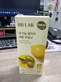 （分類：）位於 。 由 yannis85 提交（商品編號 1463945179，圖片 1）。簡介： 。