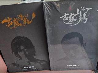 （分類：）位於 。 由 lui168168 提交（商品編號 1464056583，圖片 1）。簡介： 。